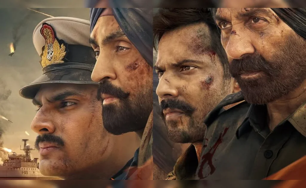 Border 2 Release Date 2026