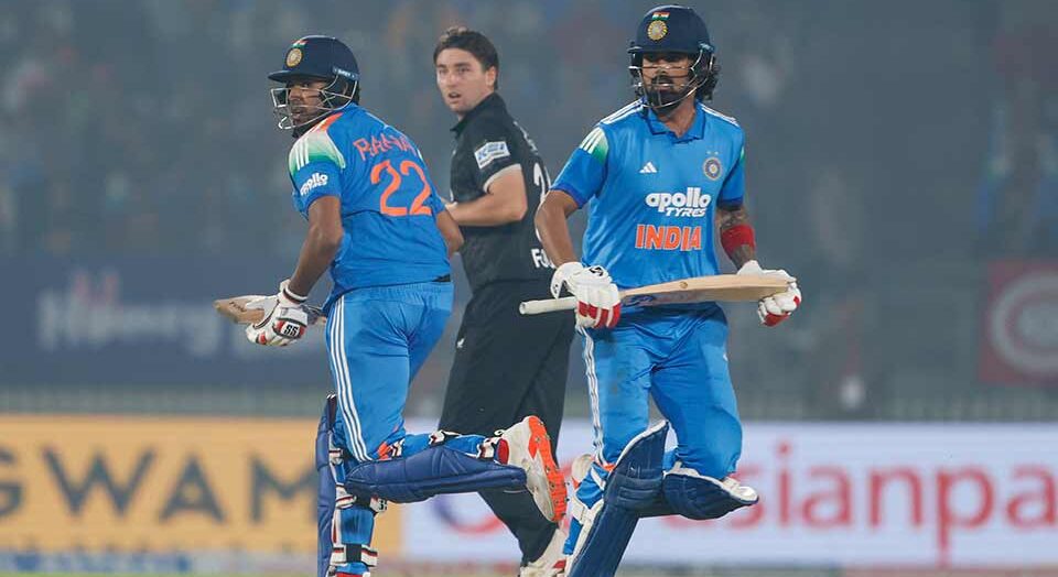 India vs New Zealand 2nd T20I