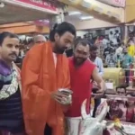 Mauni Amavasya 2026: Horoscope and Yuti-Drishti Yoga – Which Zodiac Signs Will Be Lucky?