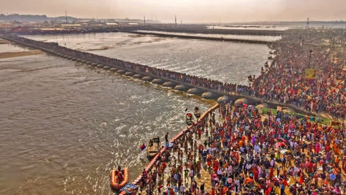 Prayagraj Magh Mela 2026