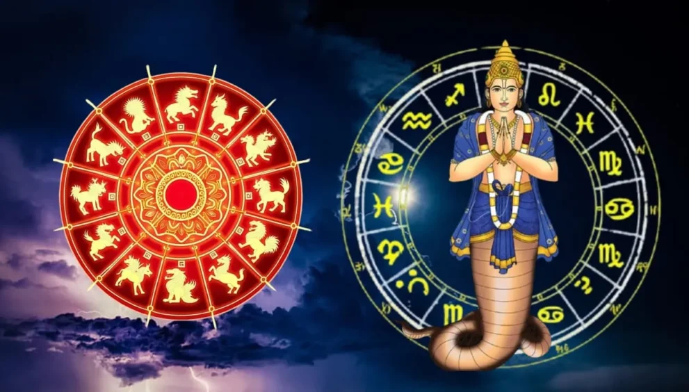 Rahu Nakshatra Transit 2026