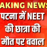 Grand Wedding of Vrindavan’s Storyteller Indresh Upadhyay: A Celebration of Devotion and Culture