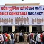 RRB NTPC UG Result 2025 Declared – Check CBT 2 Result, Scorecard & Next Process