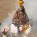 Magh Mela 2026: Magh Purnima Bath – Date, Auspicious Timings, and Significance