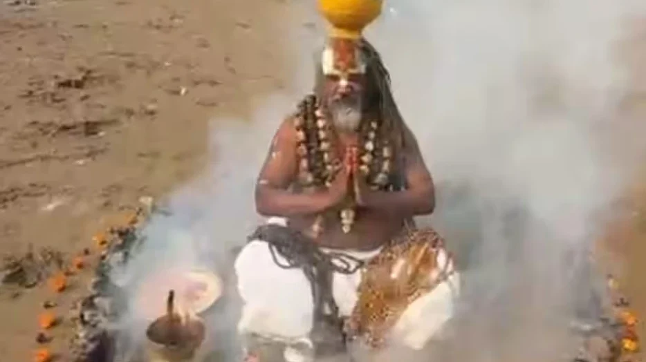 computer Baba magh mela 2026