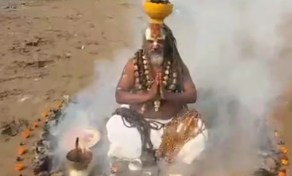 computer Baba magh mela 2026