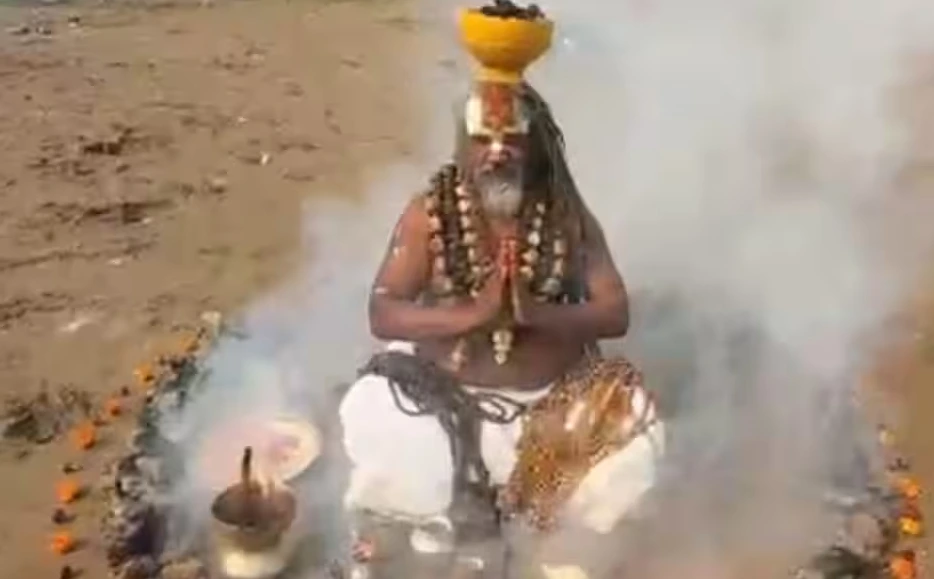 computer Baba magh mela 2026