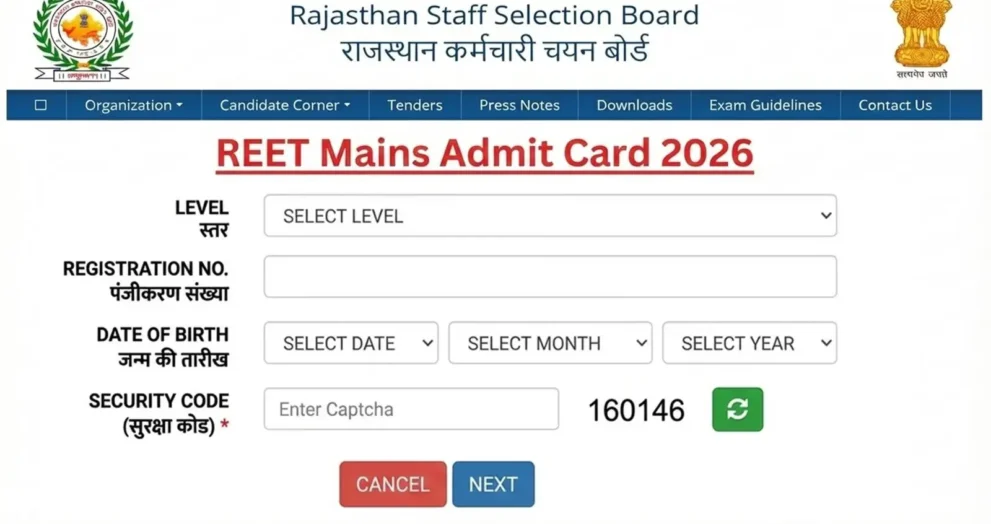 RSSB REET 2025 mains Admit Card