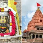 ‘Ram Ji Aake Bhala Karenge’ Song from Bhoot Bangla Released, Akshay Kumar–Priyadarshan Duo Reunites