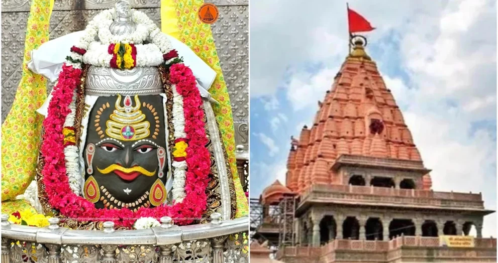 Holi 2026 at Mahakaleshwar Temple Holika Dahan on March 2, Rangbhari Bhasma Aarti on March 3