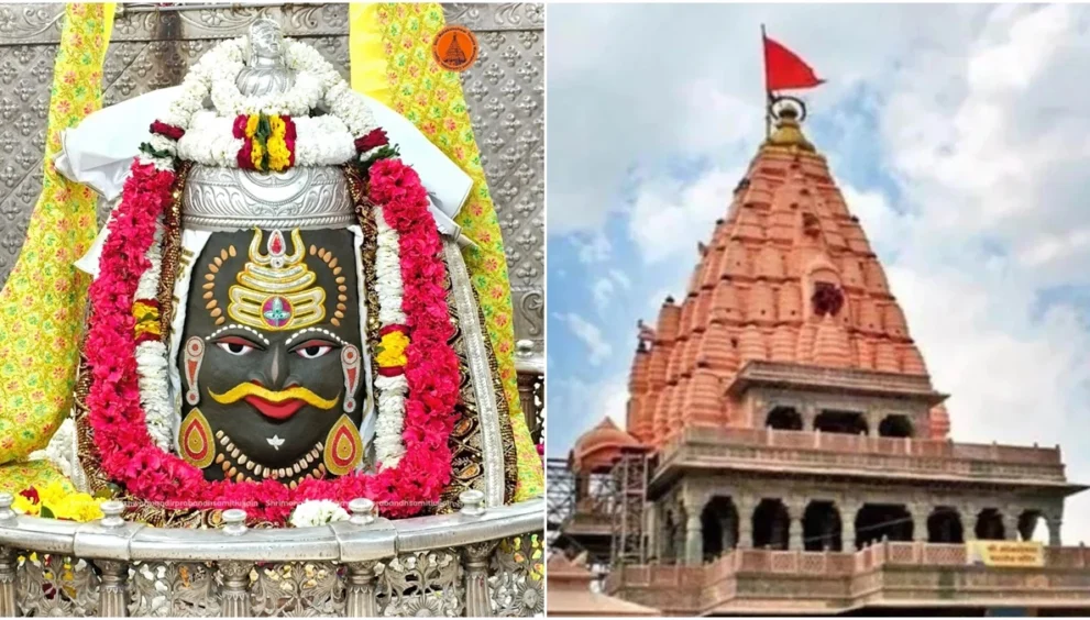 Holi 2026 at Mahakaleshwar Temple Holika Dahan on March 2, Rangbhari Bhasma Aarti on March 3