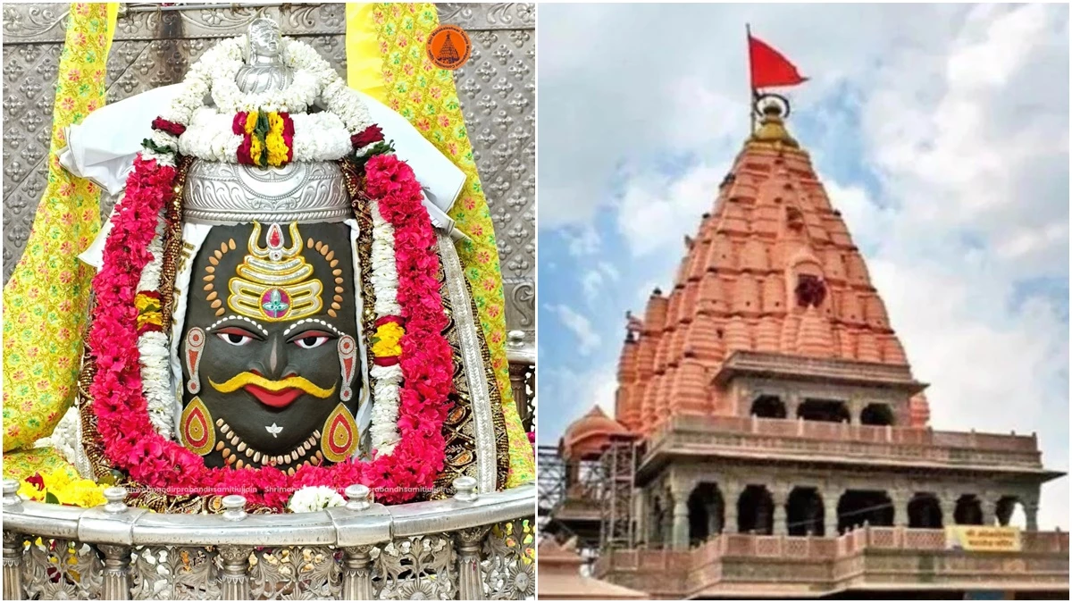 Holi 2026 at Mahakaleshwar Temple Holika Dahan on March 2, Rangbhari Bhasma Aarti on March 3