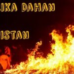 Swami Avimukteshwaranand Controversy and Narco Test: What Is the Legal Procedure in India?